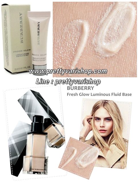 BURBERRY Fresh Glow Luminous Fluid Base ขนาดทดลอง 5 ml. No.01 Nude Radiance เบสปรับสภาพผิวที่ขายดีจนขาดตลาดบ่อย และถูกถามหามากที่สุด ด้วยคุณภาพชั้นเยี่ยมของเบสเนื้อ Fluide ที่จะปรับสภาพเพื่อความพร้อมในการลงเมคอัพ เนื้อครีมไร้ความมัน ใช้ได้ทุกส