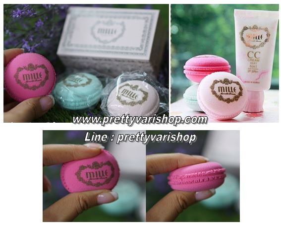 **พร้อมส่ง**MILLE Macaron Sponge ฟองน้ำมาการอง 3 สีน่ารักเว่อร์ๆๆ ใช้สำหรับแต่งหน้า เกลี่ยรองพื้น มีสีชมพูเข้ม ชมพูอ่อน เขียวพาสเทล บรรจุในกล่องน่ารักมากคะ