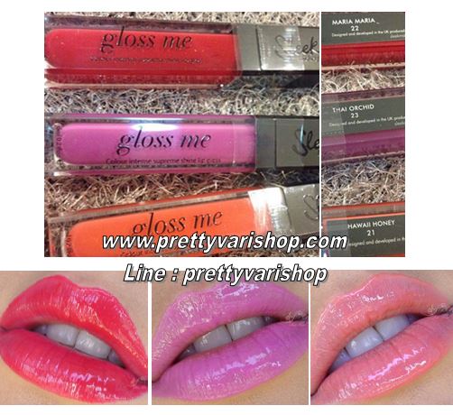 **พร้อมส่ง**Sleek Gloss Me ลิปกลอสที่ให้แสงเงาที่สวยชัดเจน เล่นแสงสวย มีพิกเม้นท์สีที่ชัด ติดทน สามารถอำพรางสีปากที่ไม่สม่ำเสมอได้ดีอีกด้วย ให้ความชุ่มชื้นแก่ริมฝีปาก ให้เนื้อสัมผัสที่นุ่มเบาไม่เหนียวเหนอะหนะ มีเฉดสีให้เลือกหลากหลาย ตั้งแต่สีที่ให้ลุคธรรม