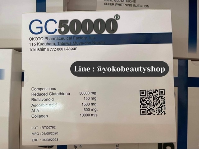 GC50000 
