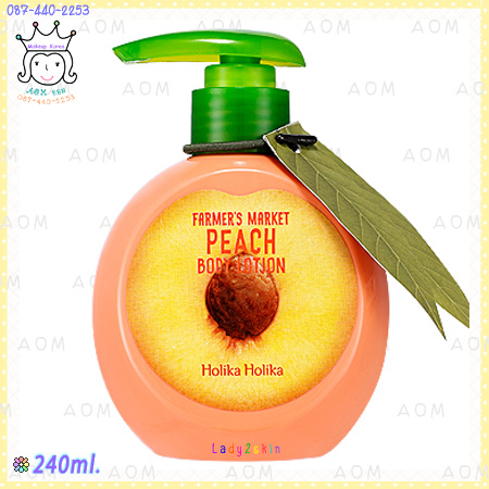 Farmer 's Market Peach Body Lotion