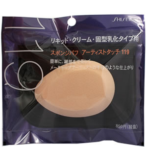 Shiseido Spogne Puff 119 ฟองน้ำสำหรับลงรองพื้น ด้วยรูปทรงหยดน้ำที่ออกแบบมาให้สามารถเข้าถึงได้ทุกมุมของใบหน้า ช่วยให้การลงรองพื้นเรียบเนียน เด้ง สวย ตัวฟองน้ำเนื้อแน่น ไม่กินเนื้อรองพื้น ให้การปกปิดอย่างเป็นธรรมชาติ ขนาดฟองน้ำ 7.5 cm. หนา 1.1 c