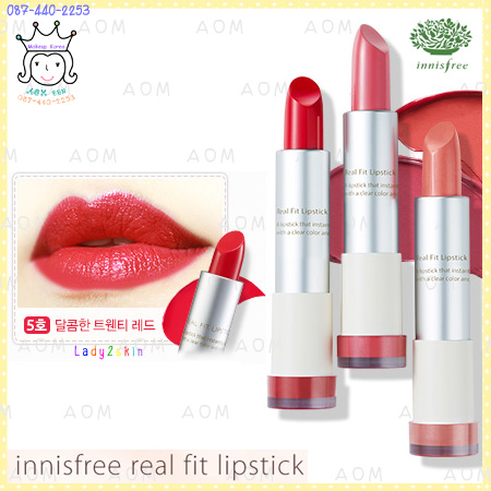 ( 5 )Real Fit Lipstick