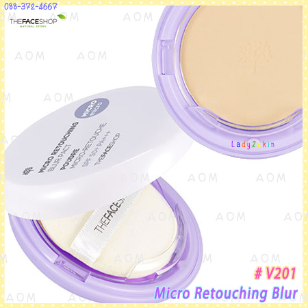 ( V201 Light Beige )Micro Retouching Blur Pact SPF50/PA+++