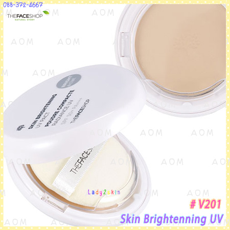 ( V201 Light Beige )Skin Brightenning UV Pact SPF50/PA+++