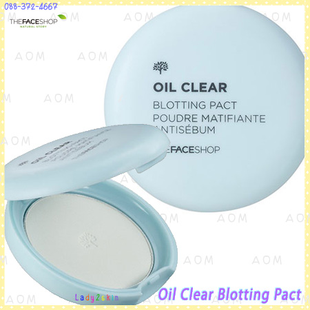 Oil Clear Blotting Pact