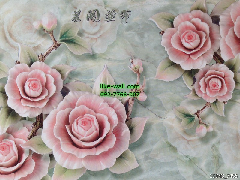 วอลเปเปอร์ติดผนังลาย Peonies สีชมพู