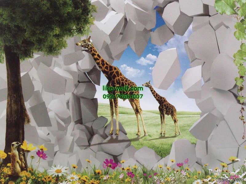 วอลเปเปอร์ติดผนังลาย giraffe