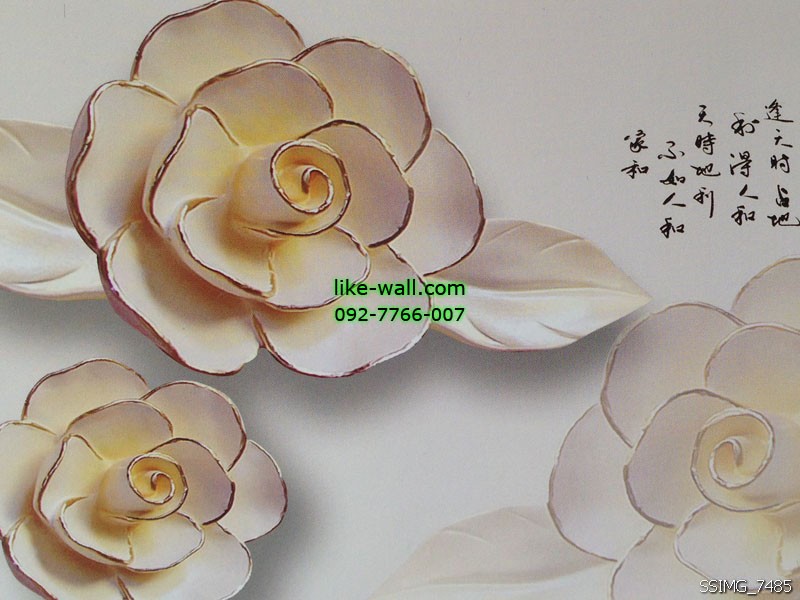 วอลเปเปอร์ติดผนังลาย flower