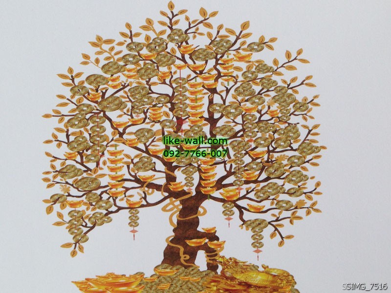 วอลเปเปอร์ติดผนังลาย Tree