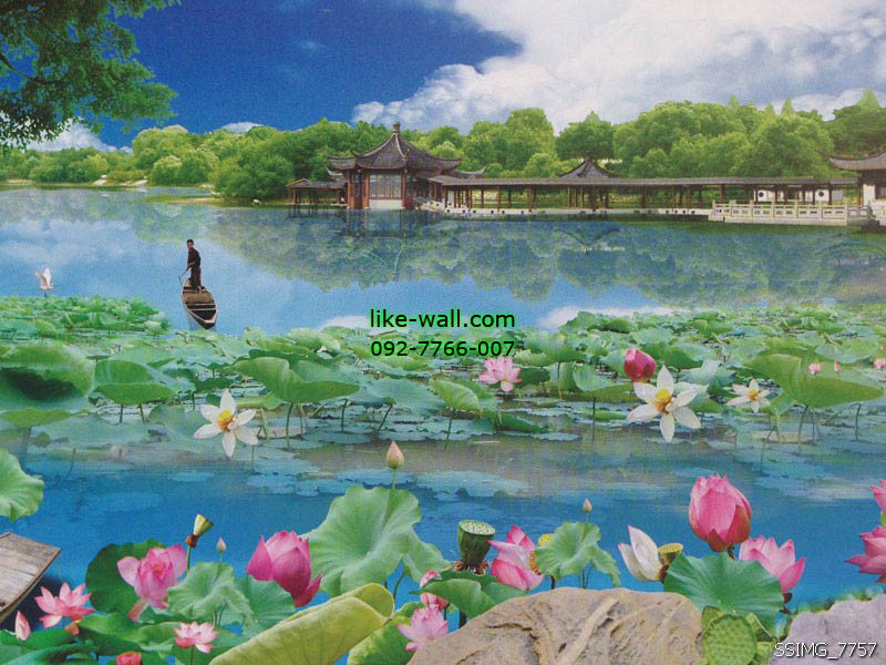 วอลเปเปอร์ติดผนังลาย marsh
