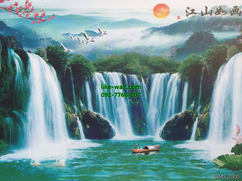 วอลเปเปอร์ติดผนังลาย น้ำตก