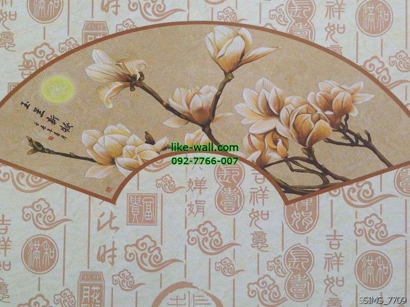 วอลเปเปอร์ติดผนังลาย day lily