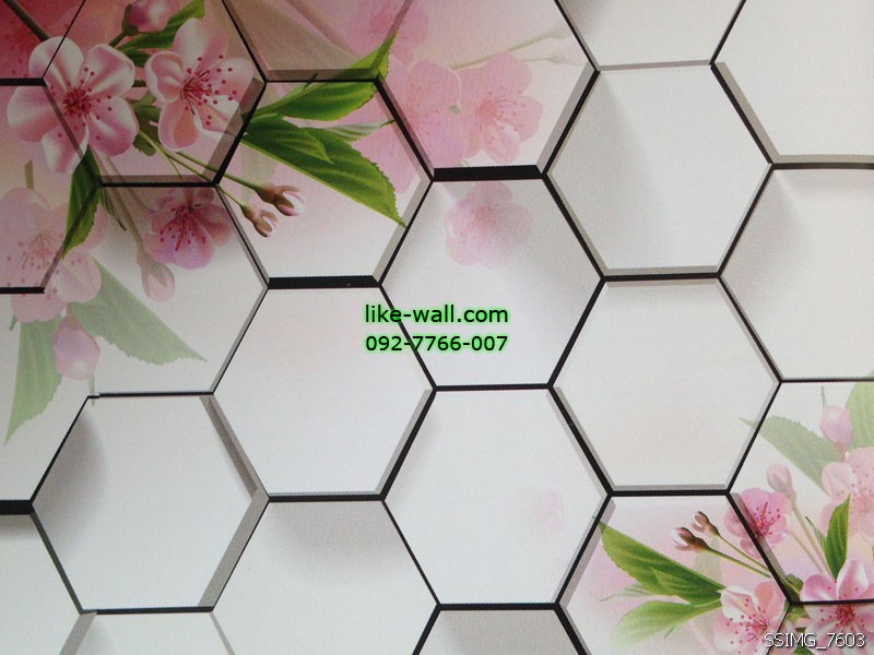 วอลเปเปอร์ติดผนังลายดอกไม้ พื้นหลังหกเหลี่ยม