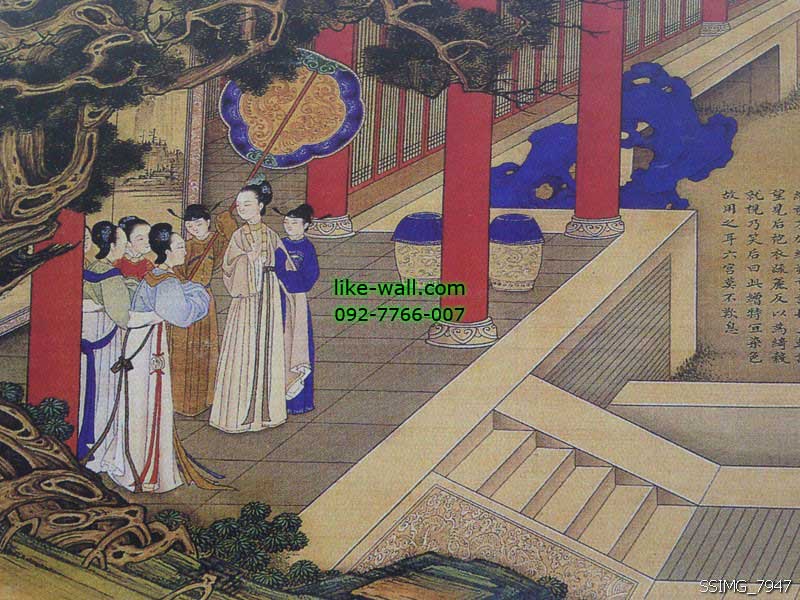 วอลเปเปอร์ติดผนังลาย Chinese person