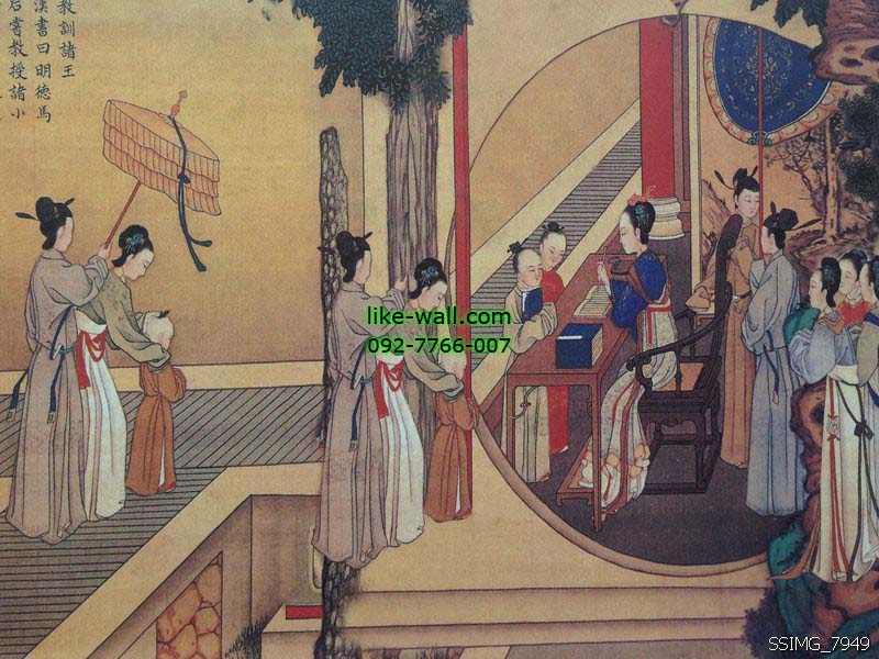วอลเปเปอร์ติดผนังลาย Chinese person