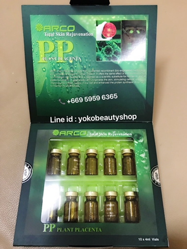  ARCO PP Total Skin Rejuvenation VP