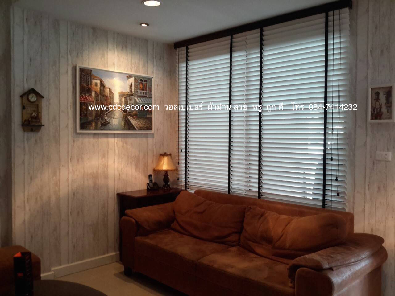 แต่งวอลบ้าน Condoเลือกสิ่งที่ดีที่สุด ในราคาที่เหมาะสมดีที่สุด การันตีผลงานดีที่สุด