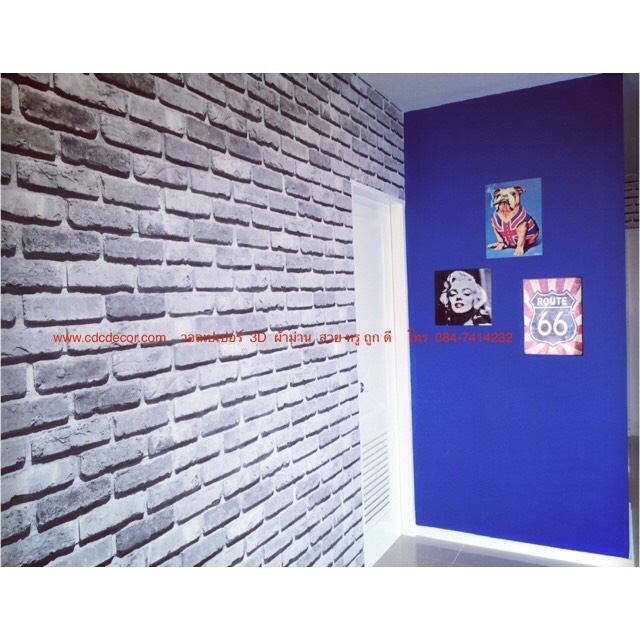 แต่งวอลบ้าน Condoเลือกสิ่งที่ดีที่สุด ในราคาที่เหมาะสมดีที่สุด การันตีผลงานดีที่สุด