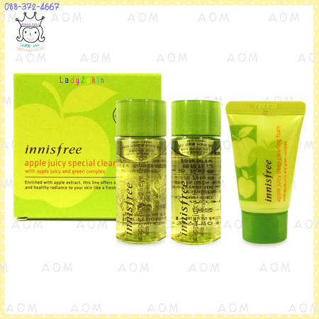 Apple Juicy Special Cleansing Kit