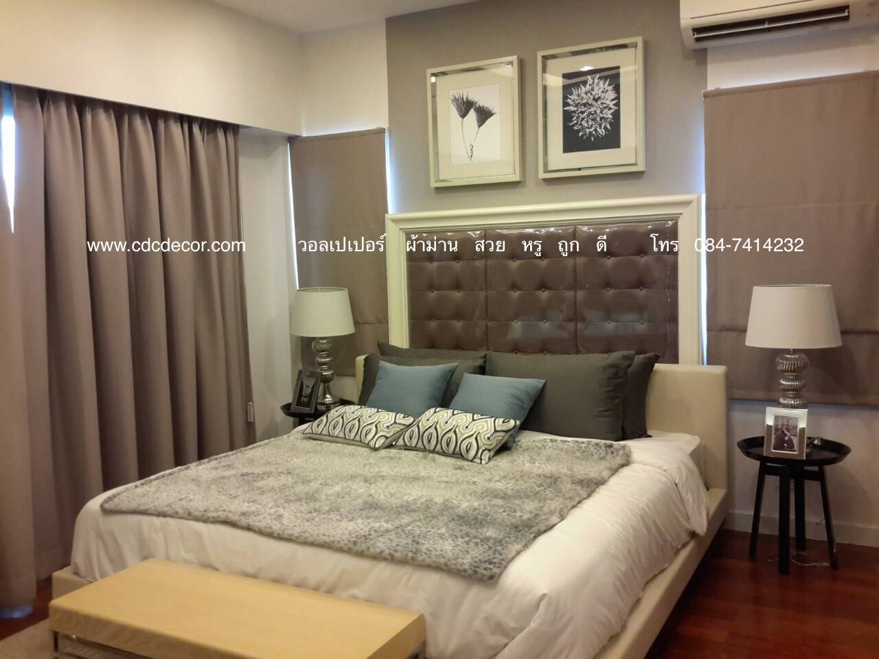 ผลงานติดวอลบ้าน Condo  ผ้าม่าน สวย หรู ถูก ดีไซน์เด่น เน้นคุณภาพ 