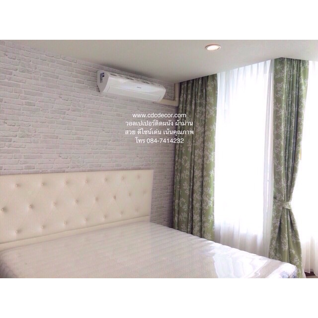 ผลงานติดวอลบ้าน Condo  ผ้าม่าน สวย หรู ถูก ดีไซน์เด่น เน้นคุณภาพ 