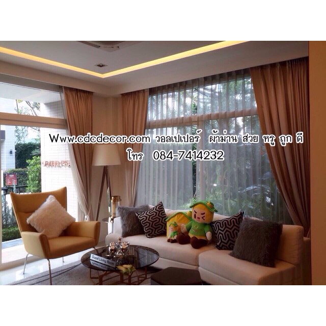 ผลงานติดวอลบ้าน Condo  ผ้าม่าน สวย หรู ถูก ดีไซน์เด่น เน้นคุณภาพ 