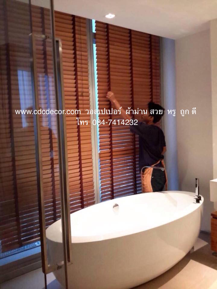 ผลงานคุ้ม คุณภาพครบ วอลเปเปอร์ ผ้าม่าน สวย หรู ถูก ดี มีที่นี่cdcdecor