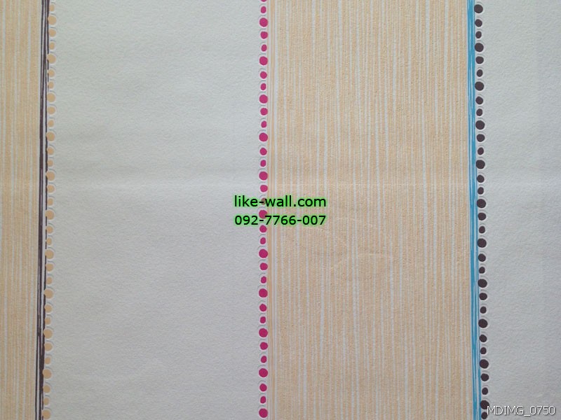 วอลเปเปอร์ติดผนังลายทางตรงสีส้ม