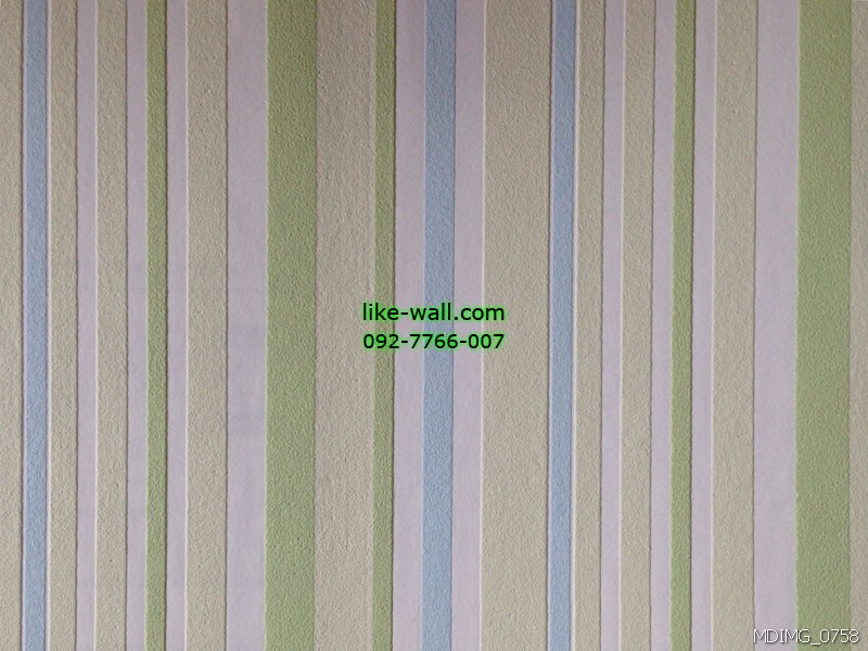 วอลเปเปอร์ติดผนังลายทางสีเขียว-ครีม