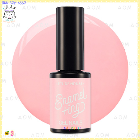 ( 3 )Enamel Ting Gel Nail