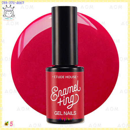 ( 5 )Enamel Ting Gel Nail