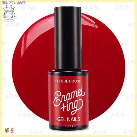 ( 6 )Enamel Ting Gel Nail