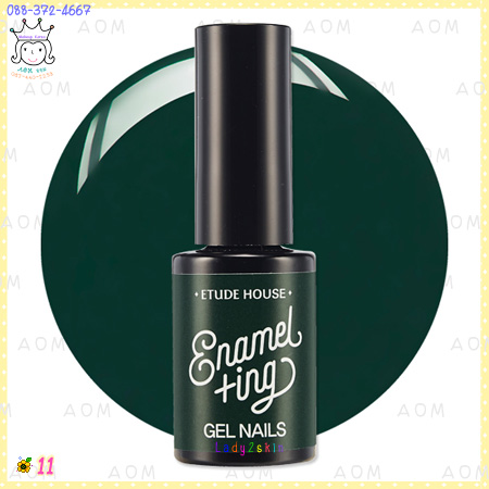 ( 11 )Enamel Ting Gel Nail