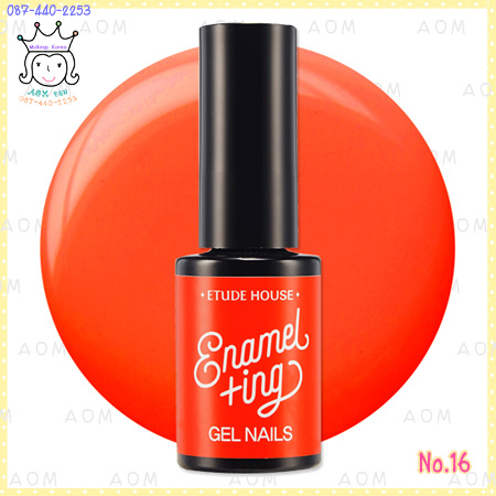 ( 16 )Enamel Ting Gel Nail