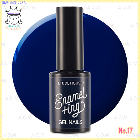 ( 17 )Enamel Ting Gel Nail