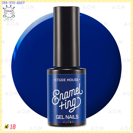 ( 18 )Enamel Ting Gel Nail