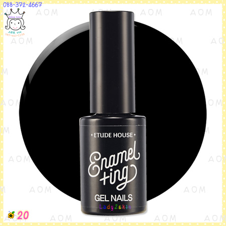 ( 20 )Enamel Ting Gel Nail
