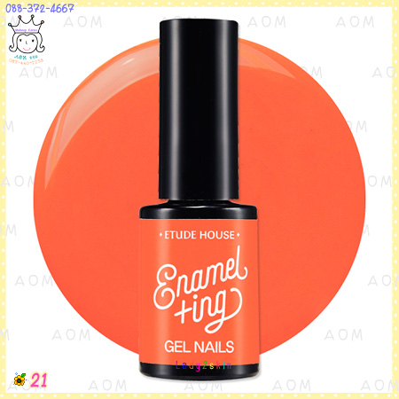 ( 21 )Enamel Ting Gel Nail