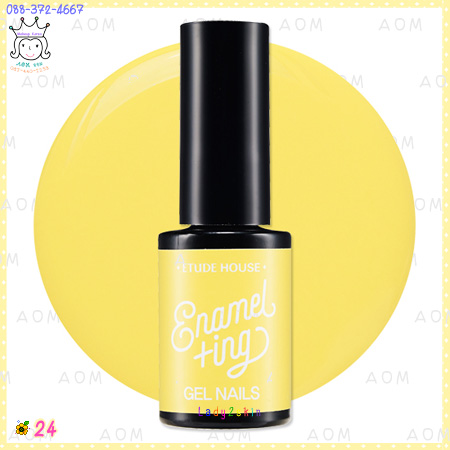 ( 24 )Enamel Ting Gel Nail