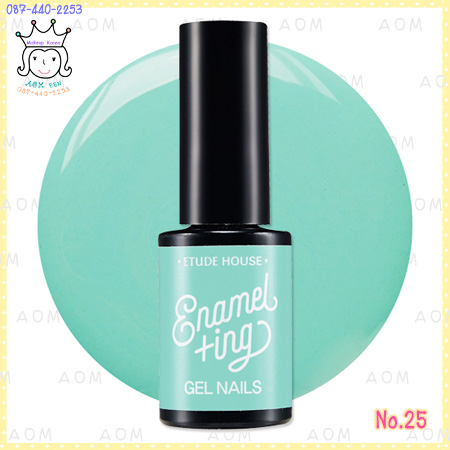 ( 25 )Enamel Ting Gel Nail