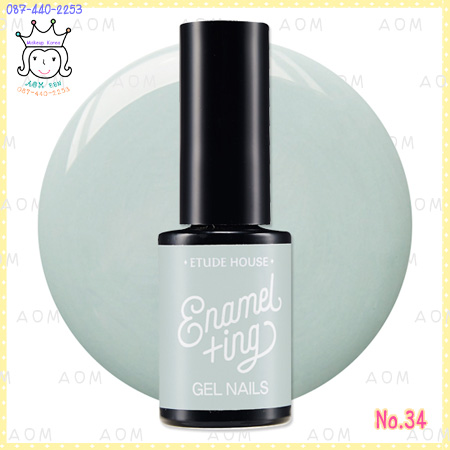 ( 34 )Enamel Ting Gel Nail