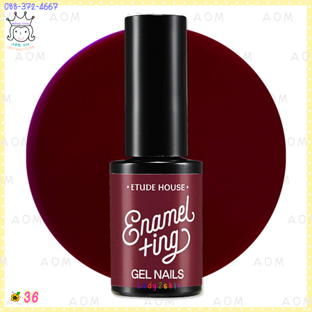 ( 36 )Enamel Ting Gel Nail