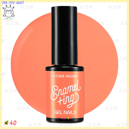 ( 40 )Enamel Ting Gel Nail