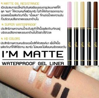 **พร้อมส่ง*TER I'm Matte Waterproof Gel Liner เจลไลเนอร์ดินสอเขียนขอบตาแบบหมุนใช้ง่ายไม่ต้องเหลา ทนน้ำ ทนมัน ตามแบบฉบับแบรนด์ เฑอ ที่ไม่เคยทำให้คุณผิดหวัง เนื้อเจลนิ่ม เขียนลื่นไม่ระคายเคืองตา ท้าพิสูจน์ความทน ที่คุณตามหา เม็ดสีแน่น สีดำก็ดำสนิท สีอ่