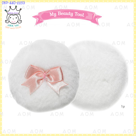 Lovely Cookie Blusher Puff 1 P