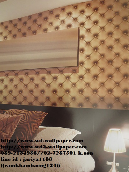 ลายโมเดิร์น-พอลสมิท-กราฟฟิก