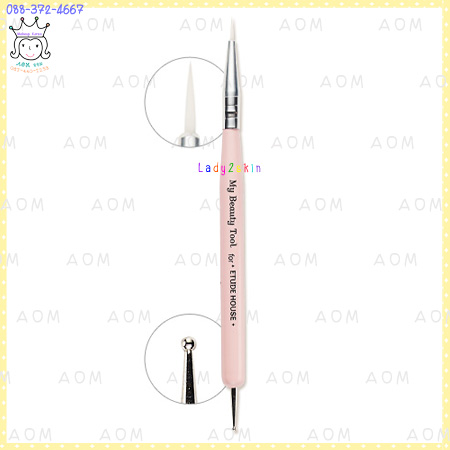 My Beauty Tools Nail Brush & Dot Stick
