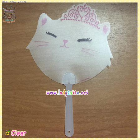 ( Clear )Etude Etti Cat Fan