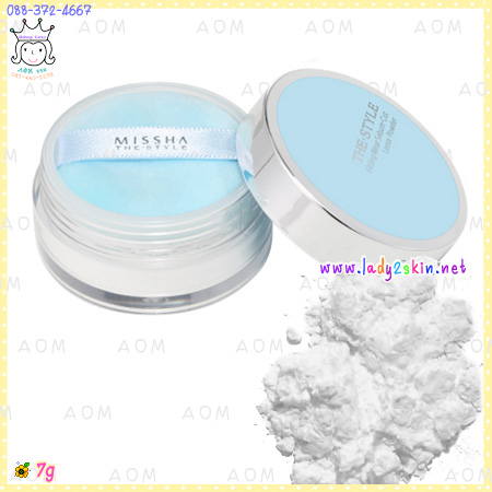The Style Fitting Wear Sebum-Cut Loose Powder